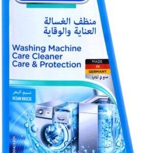 Dr. Beckmann Washing Machine Cleaner - 250 ml (Packaging May Vary added)