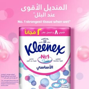 Kleenex Ultra Strong Facial Tissue, 2 PLY, 50 Soft Packs x 130 Sheets, Strong Multi Purpose Tissue